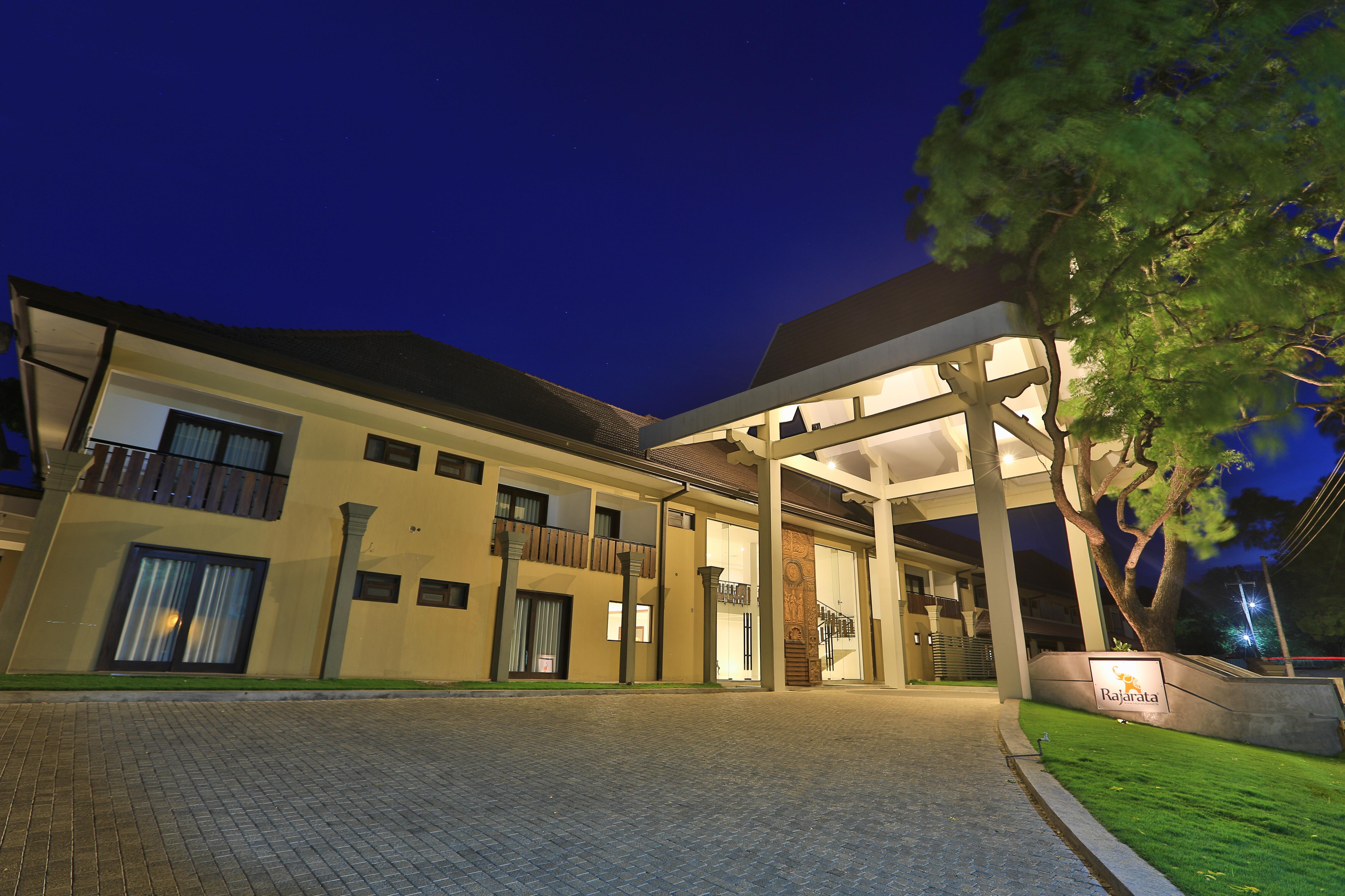 Rajarata Hotel Anuradhapura Εξωτερικό φωτογραφία