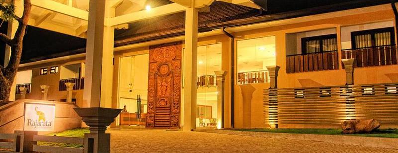 Rajarata Hotel Anuradhapura Εξωτερικό φωτογραφία