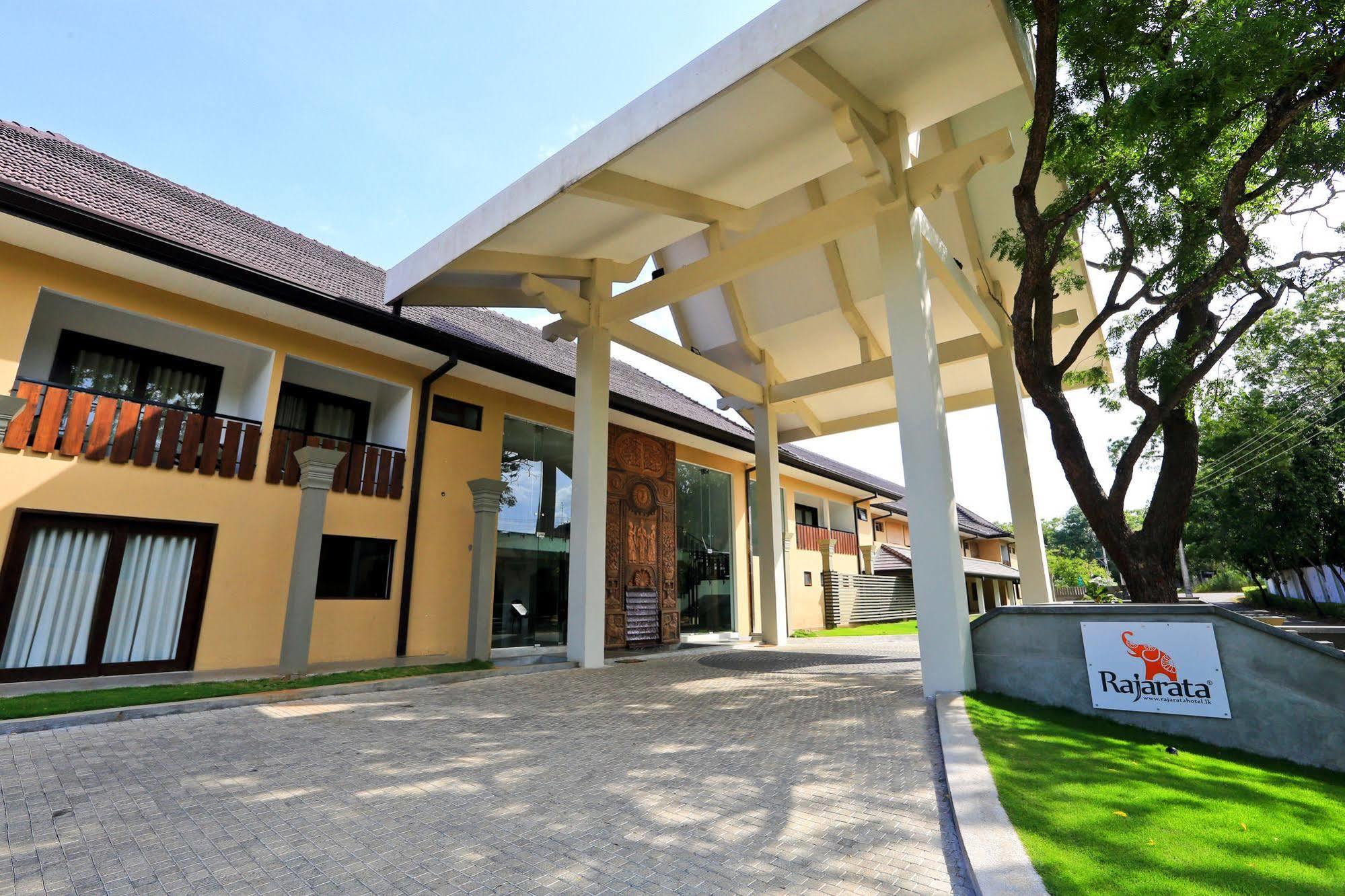 Rajarata Hotel Anuradhapura Εξωτερικό φωτογραφία